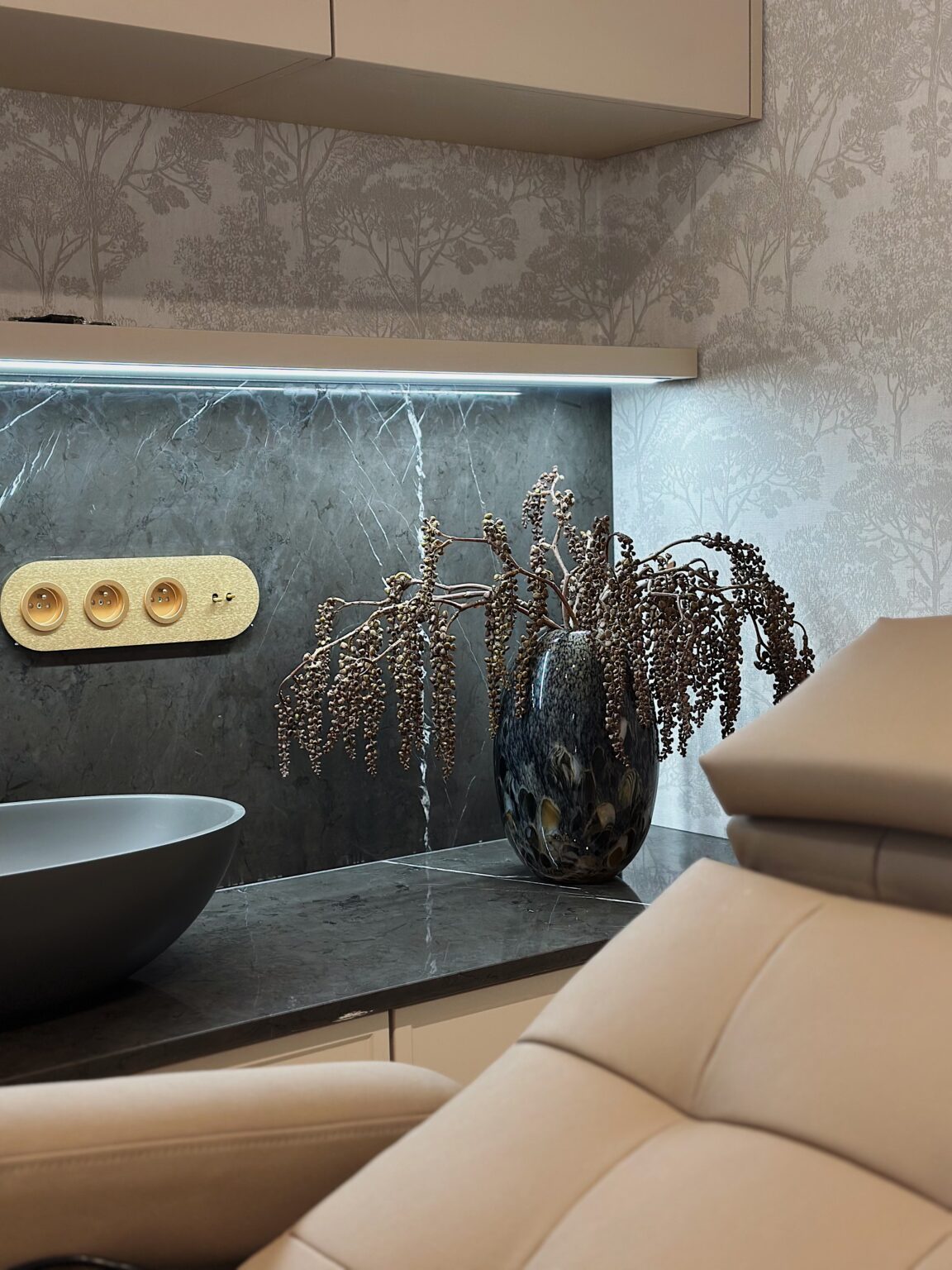 Cosmetic Salon